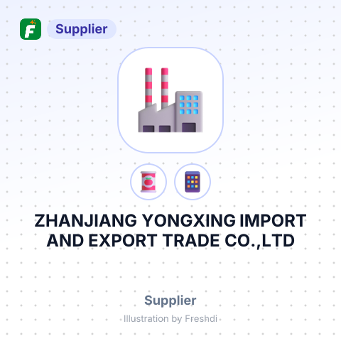 ZHANJIANG YONGXING IMPORT AND EXPORT TRADE CO.,LTD – summary card, no photo uploaded yet