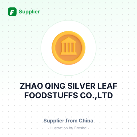 ZHAO QING SILVER LEAF FOODSTUFFS CO.,LTD – summary card, no photo uploaded yet