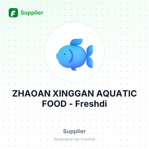 ZHAOAN XINGGAN AQUATIC FOOD – summary card, no photo uploaded yet