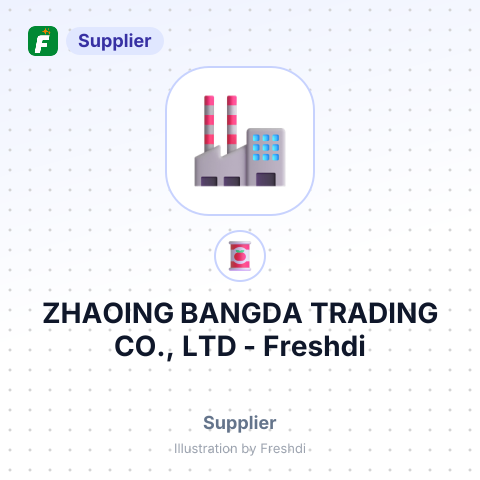 ZHAOING BANGDA TRADING CO., LTD – summary card, no photo uploaded yet