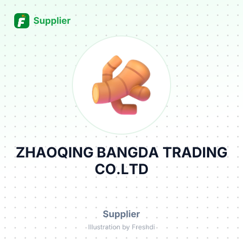 ZHAOQING BANGDA TRADING CO.LTD – summary card, no photo uploaded yet