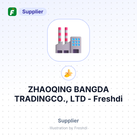 ZHAOQING BANGDA TRADINGCO., LTD – summary card, no photo uploaded yet