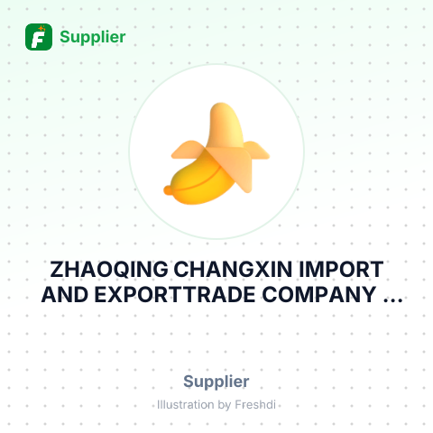 ZHAOQING CHANGXIN IMPORT AND EXPORTTRADE COMPANY – summary card, no photo uploaded yet