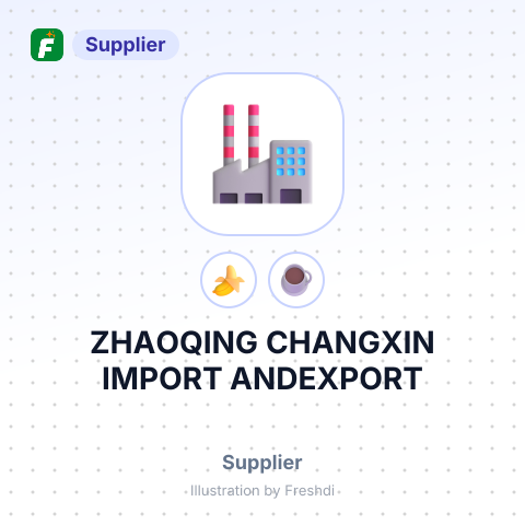 ZHAOQING CHANGXIN IMPORT ANDEXPORT – summary card, no photo uploaded yet
