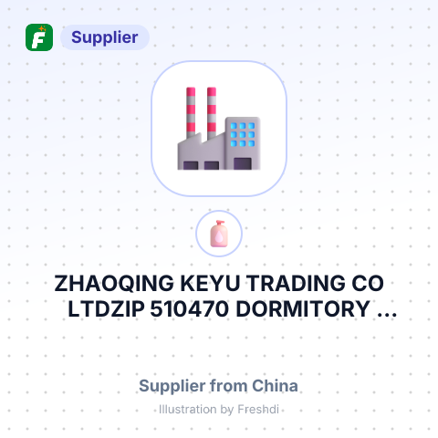 ZHAOQING KEYU TRADING CO LTDZIP 510470 DORMITORY BUILDING 4 2ND FLOOR ROOM 204 NO 15 INDUSTRIA – summary card, no photo uploaded yet