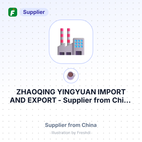 ZHAOQING YINGYUAN IMPORT AND EXPORT – summary card, no photo uploaded yet