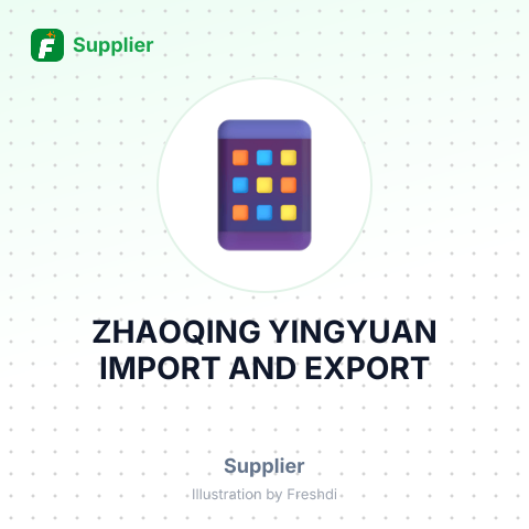 ZHAOQING YINGYUAN IMPORT AND EXPORT – summary card, no photo uploaded yet