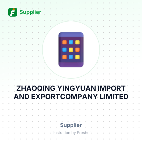 ZHAOQING YINGYUAN IMPORT AND EXPORTCOMPANY LIMITED – summary card, no photo uploaded yet