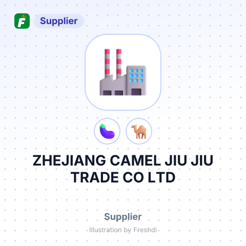 ZHEJIANG CAMEL JIU JIU TRADE CO LTD – summary card, no photo uploaded yet