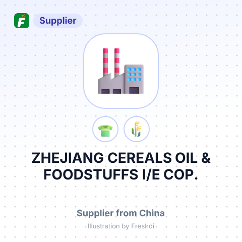 ZHEJIANG CEREALS OIL & FOODSTUFFS I/E COP. WENZHOU BRANCH – summary card, no photo uploaded yet