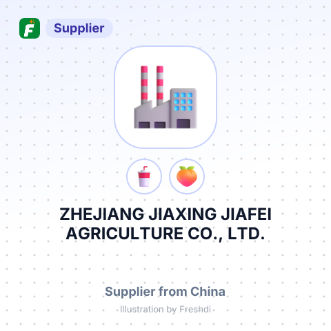 ZHEJIANG JIAXING JIAFEI AGRICULTURE CO., LTD. – summary card, no photo uploaded yet