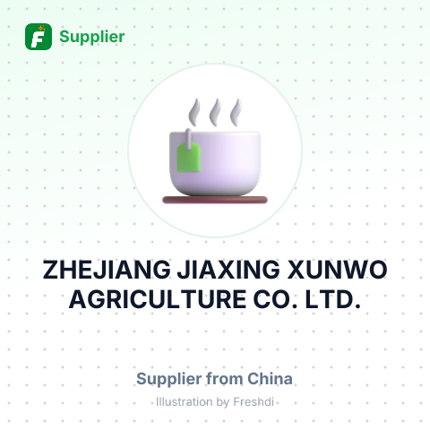 ZHEJIANG JIAXING XUNWO AGRICULTURE CO., LTD. – summary card, no photo uploaded yet