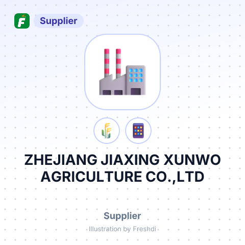 ZHEJIANG JIAXING XUNWO AGRICULTURE CO.,LTD – summary card, no photo uploaded yet