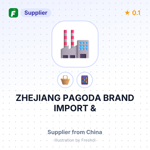 ZHEJIANG PAGODA BRAND IMPORT & – summary card, no photo uploaded yet