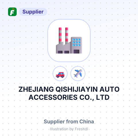ZHEJIANG QISHIJIAYIN AUTO ACCESSORIES CO., LTD – summary card, no photo uploaded yet
