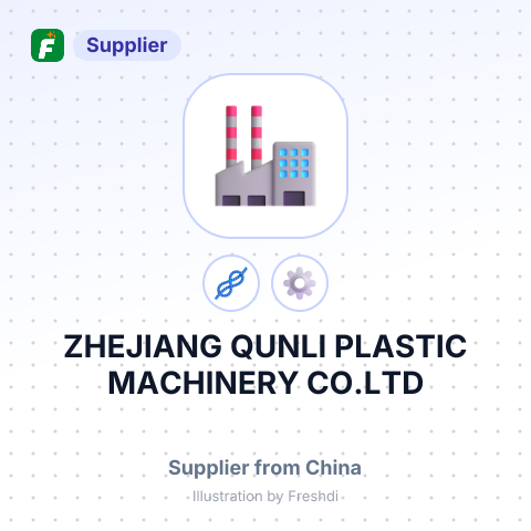 ZHEJIANG QUNLI PLASTIC MACHINERY CO.LTD – summary card, no photo uploaded yet
