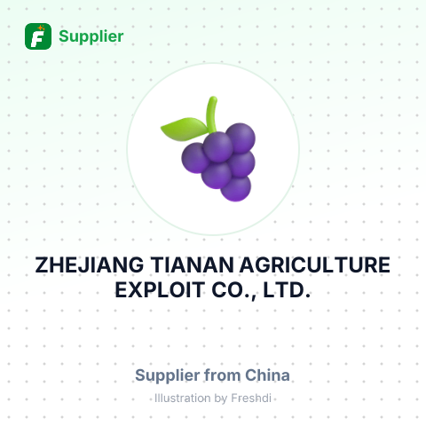ZHEJIANG TIANAN AGRICULTURE EXPLOIT CO., LTD. – summary card, no photo uploaded yet