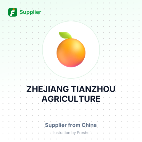ZHEJIANG TIANZHOU AGRICULTURE – summary card, no photo uploaded yet