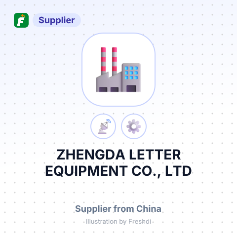ZHENGDA LETTER EQUIPMENT CO., LTD – summary card, no photo uploaded yet