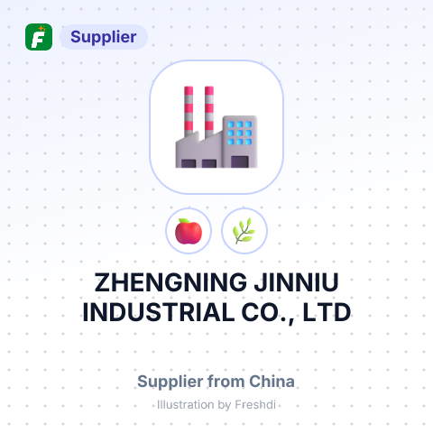 ZHENGNING JINNIU INDUSTRIAL CO., LTD – summary card, no photo uploaded yet