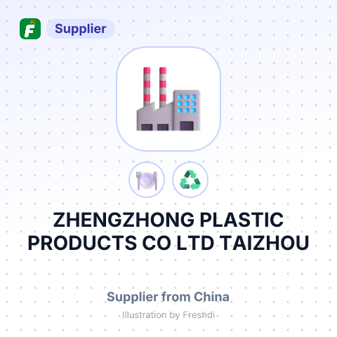 ZHENGZHONG PLASTIC PRODUCTS CO,LTD,TAIZHOU – summary card, no photo uploaded yet