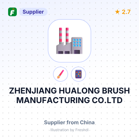 ZHENJIANG HUALONG BRUSH MANUFACTURING CO.LTD – summary card, no photo uploaded yet