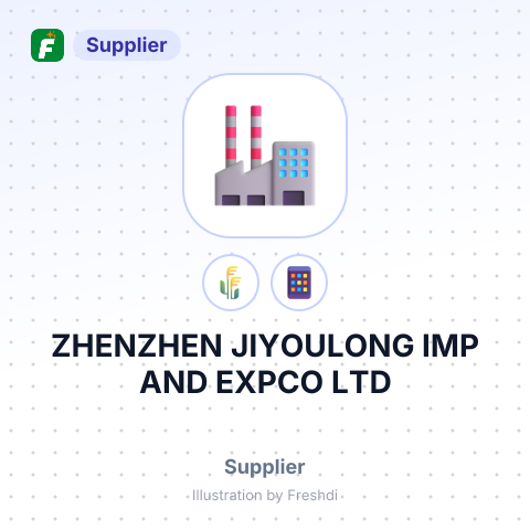 ZHENZHEN JIYOULONG IMP AND EXPCO LTD – summary card, no photo uploaded yet