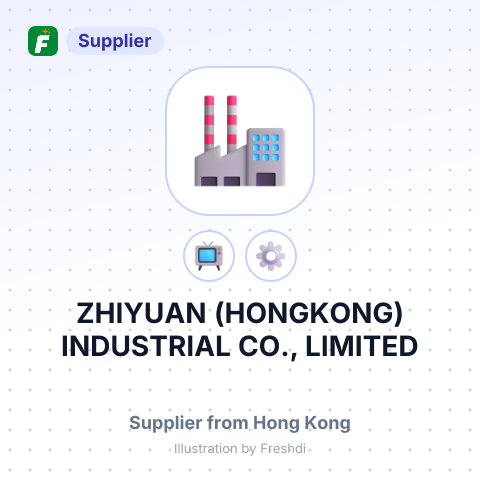 ZHIYUAN (HONGKONG) INDUSTRIAL CO., LIMITED – summary card, no photo uploaded yet