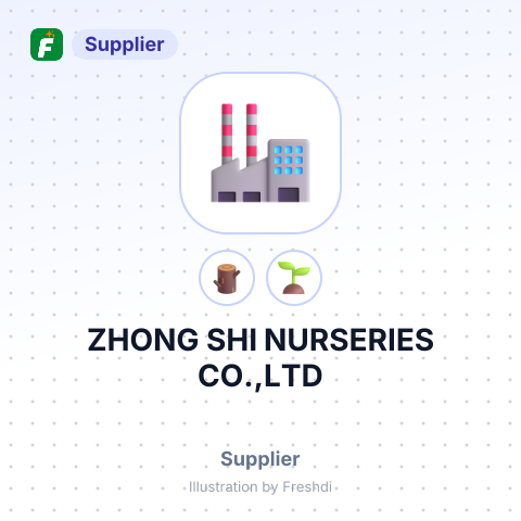 ZHONG SHI NURSERIES CO.,LTD – summary card, no photo uploaded yet