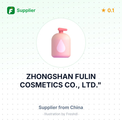 ZHONGSHAN FULIN COSMETICS CO., LTD." – summary card, no photo uploaded yet