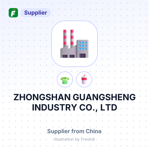 ZHONGSHAN GUANGSHENG INDUSTRY CO., LTD – summary card, no photo uploaded yet