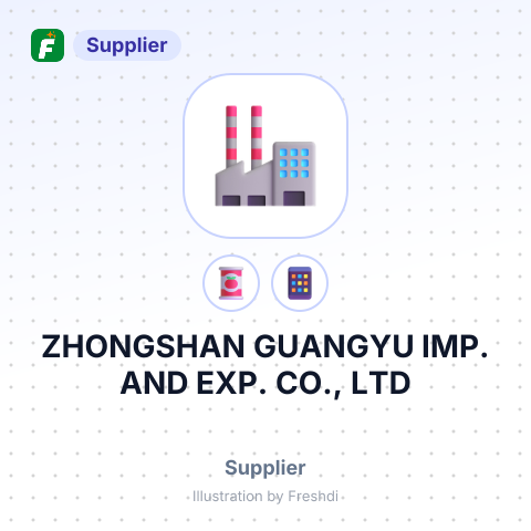 ZHONGSHAN GUANGYU IMP. AND EXP. CO., LTD – summary card, no photo uploaded yet