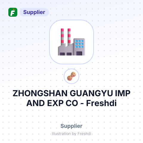 ZHONGSHAN GUANGYU IMP AND EXP CO – summary card, no photo uploaded yet