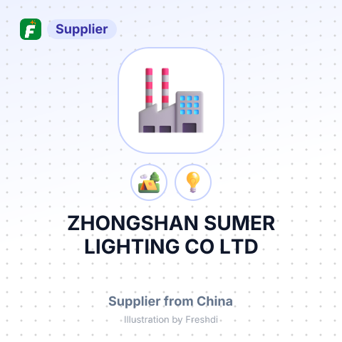 ZHONGSHAN SUMER LIGHTING CO LTD – summary card, no photo uploaded yet