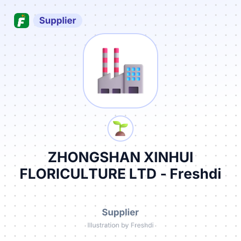 ZHONGSHAN XINHUI FLORICULTURE LTD – summary card, no photo uploaded yet