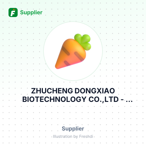 ZHUCHENG DONGXIAO BIOTECHNOLOGY CO.,LTD – summary card, no photo uploaded yet