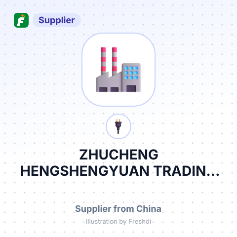 ZHUCHENG HENGSHENGYUAN TRADING CO., LTD – summary card, no photo uploaded yet