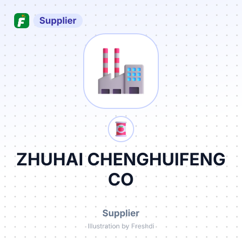 ZHUHAI CHENGHUIFENG CO – summary card, no photo uploaded yet