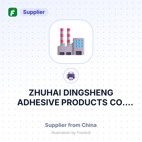ZHUHAI DINGSHENG ADHESIVE PRODUCTS CO., LTD – summary card, no photo uploaded yet