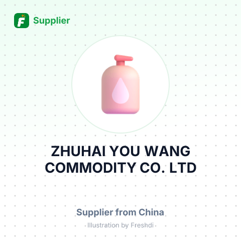 ZHUHAI YOU WANG COMMODITY CO., LTD – summary card, no photo uploaded yet