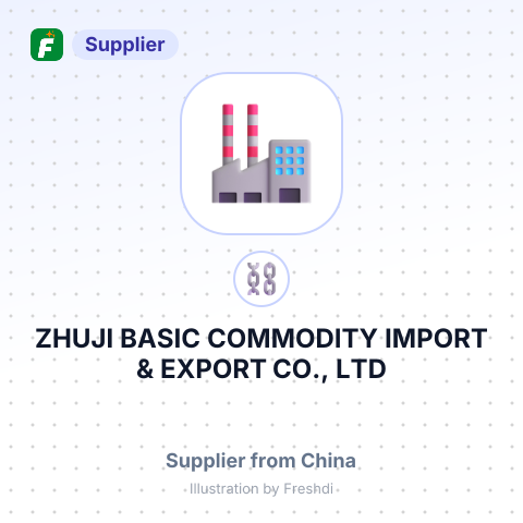 ZHUJI BASIC COMMODITY IMPORT & EXPORT CO., LTD – summary card, no photo uploaded yet