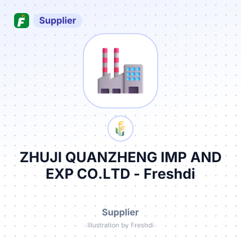ZHUJI QUANZHENG IMP AND EXP CO.LTD – summary card, no photo uploaded yet