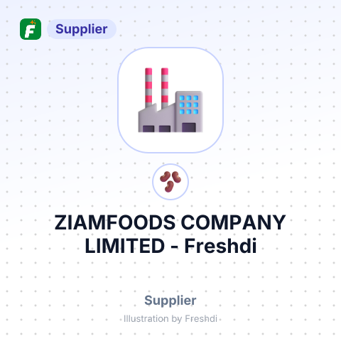 ZIAMFOODS COMPANY LIMITED – summary card, no photo uploaded yet
