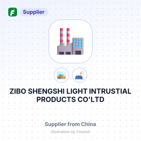 ZIBO SHENGSHI LIGHT INTRUSTIAL PRODUCTS CO'LTD – summary card, no photo uploaded yet