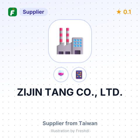 ZIJIN TANG CO., LTD. – summary card, no photo uploaded yet