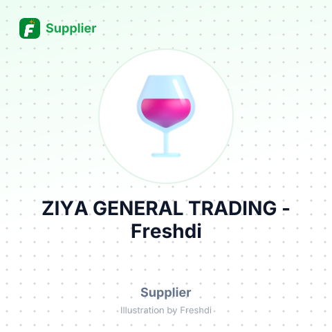 ZIYA GENERAL TRADING – summary card, no photo uploaded yet
