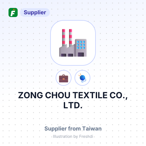 ZONG CHOU TEXTILE CO., LTD. – summary card, no photo uploaded yet