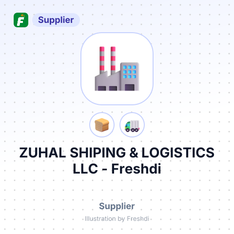 ZUHAL SHIPING & LOGISTICS LLC – summary card, no photo uploaded yet