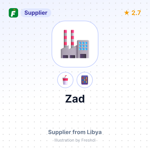 Zad – summary card, no photo uploaded yet