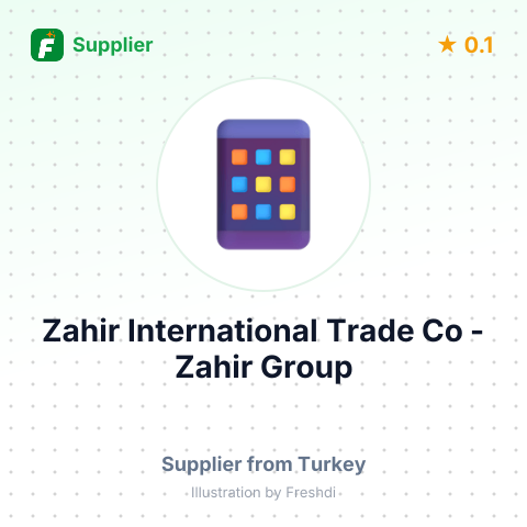 Zahir International Trade Co - Zahir Group  – summary card, no photo uploaded yet